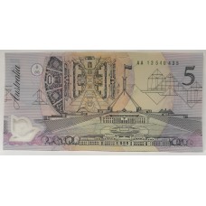 AUSTRALIA 1992 . FIVE 5 DOLLARS BANKNOTE . COLE/FRASER . FIRST PREFIX LETTERS